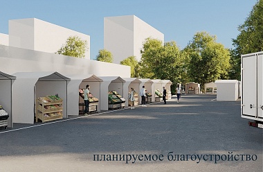 В Рязани обустраивают площадку для ярмарки в Канищеве