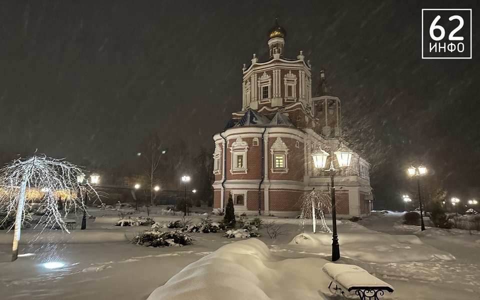 У православных 28 ноября начался Рождественский пост - 62ИНФО