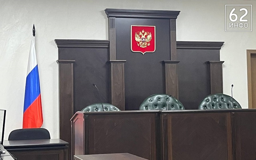 В Рязани суду по делу журналистов представили обсуждение суммы для Фролова