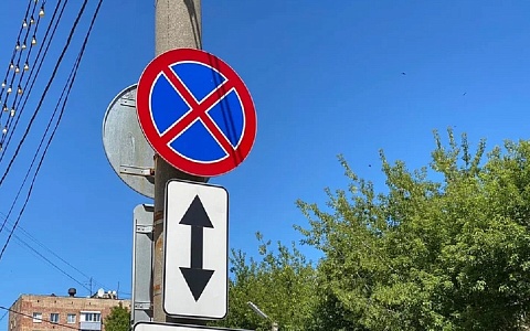 На дороге, ведущей в «Сосновый бор», планируется запретить парковку