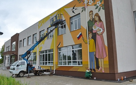 В Пителине появится мурал «Катюша и солдат»