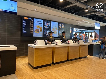 В Рязани преемник McDonald’s «Вкусно - и точка» откроется 28 июня