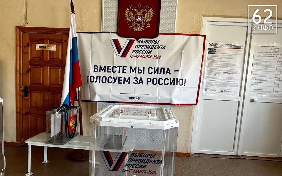 Зампред ЦИК Николай Булаев рассказал о наказании за порчу урн и бюллетеней - 62ИНФО