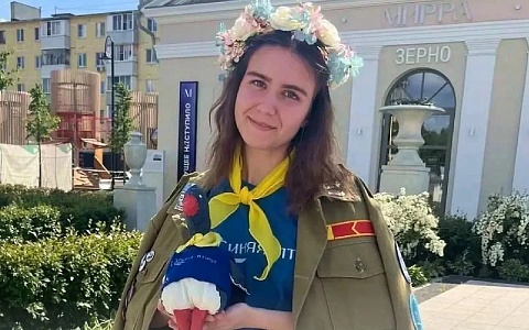 Рязанская студентка признана лучшей вожатой России