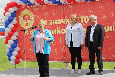 Путь к успеху. В Рязани прошёл День здоровья и спорта 