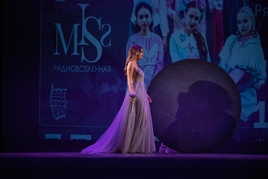 Фоторепортаж: В Рязани в РГРТУ выбрали «Мисс Радиовселенная-2023»