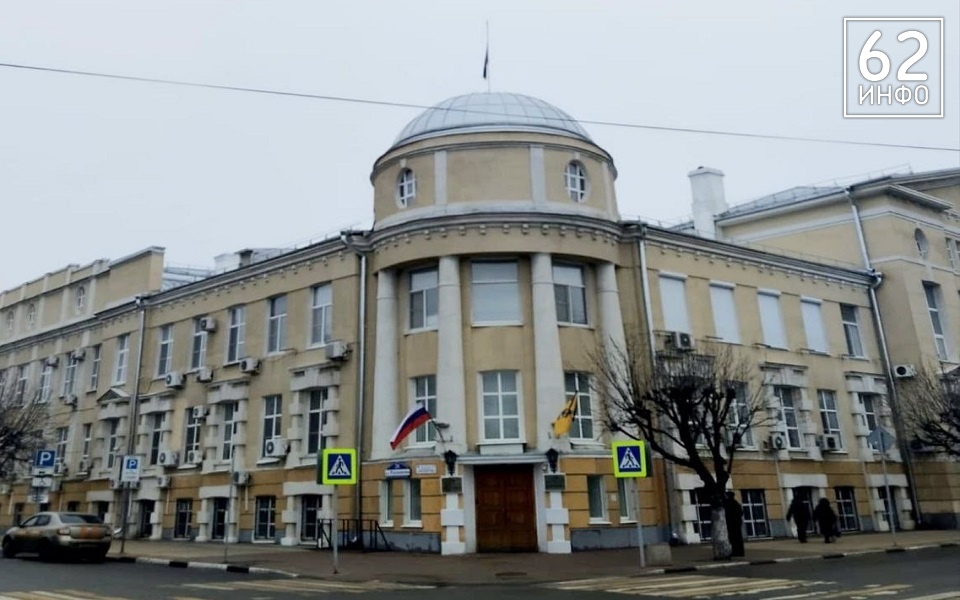 Мэр Рязани Виталий Артемов отреагировал на теракт в "Крокусе" - 62ИНФО Мэр Рязани Виталий Артемов отреагировал на теракт в "Крокусе" - 62ИНФО