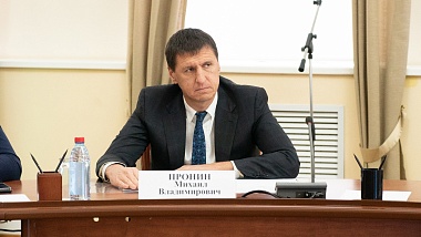 Рязанский зампред Швакова рассказала о результатах развития бизнеса в регионе - 62ИНФО Рязанский зампред Швакова рассказала о результатах развития бизнеса в регионе