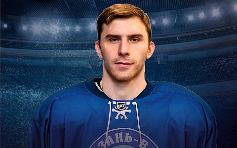 Опытный форвард Никита Гончаров пополнил состав ХК «Рязань-ВДВ»