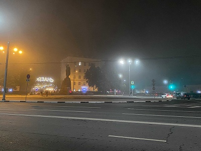 На дорогах Рязанской области ожидается туман и гололедица