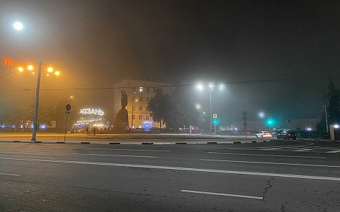 На дорогах Рязанской области ожидается туман и гололедица