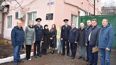 В Рыбном открыли мемориальную доску двум участникам Великой Отечественной войны