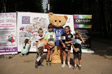 Фото с площадки 62ИНФО на Дне города в ЦПКиО