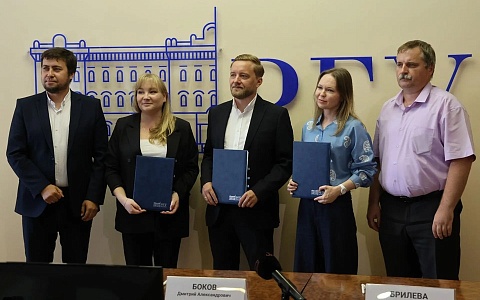 Мэрия Рязани подписала соглашение с Фондом Колесникова и РГУ имени Есенина