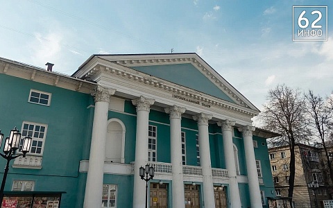 От сцены до люстры: в Рязани на ремонт театров и филармонии выделили ₽678,2 млн