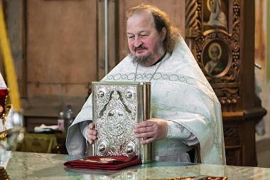 В Рязанской области встретили Крещение Господне на водоемах