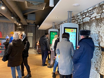 В Рязани рестораны McDonald’s продолжили работать в понедельник