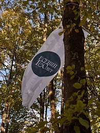 Фоторепортаж: как прошло 130-летие Сергея Есенина в Константинове - 62ИНФО Фоторепортаж: как прошло 130-летие Сергея Есенина в Константинове