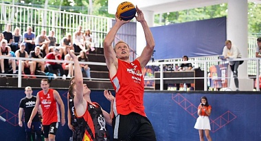 В Рязани установили арт-объект в честь знаменитой баскетбольной победы - 62ИНФО В Рязани установили арт-объект в честь знаменитой баскетбольной победы