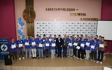 Студентка Рязанского ГАТУ приняла участие в школе капитанов энергетических отрядов