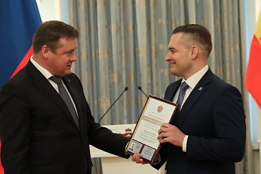 Любимов назвал победителей конкурса в региональный резерв управленческих кадров