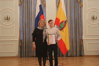 В Рязани вручили губернаторские стипендии юным спортсменам  - 62ИНФО В Рязани вручили губернаторские стипендии юным спортсменам