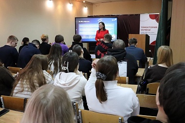 Рязанским студентам рассказали о возможностях искусственного интеллекта