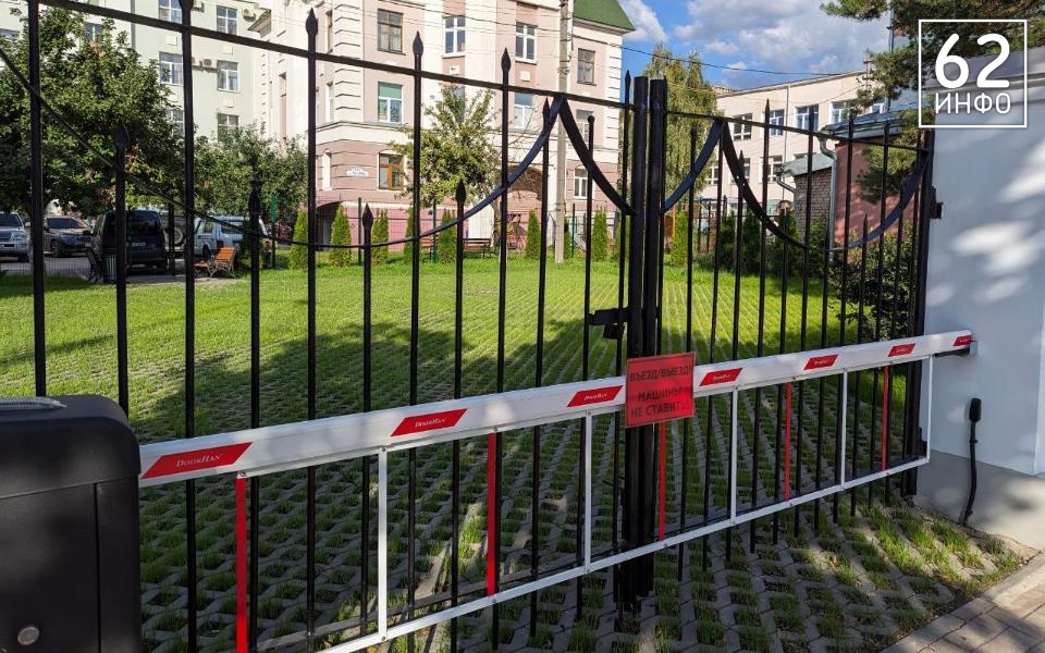 Рязанки пожаловались на систему парковки у женской консультации № 1 - 62ИНФО