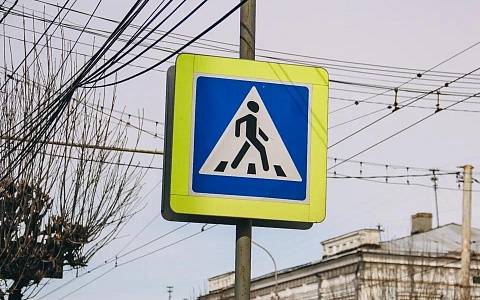 Госавтоинспекция Рязанской области напомнит пешеходам о важности соблюдения ПДД 