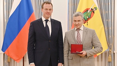 Павел Малков наградил рязанцев в честь Дня народного единства 