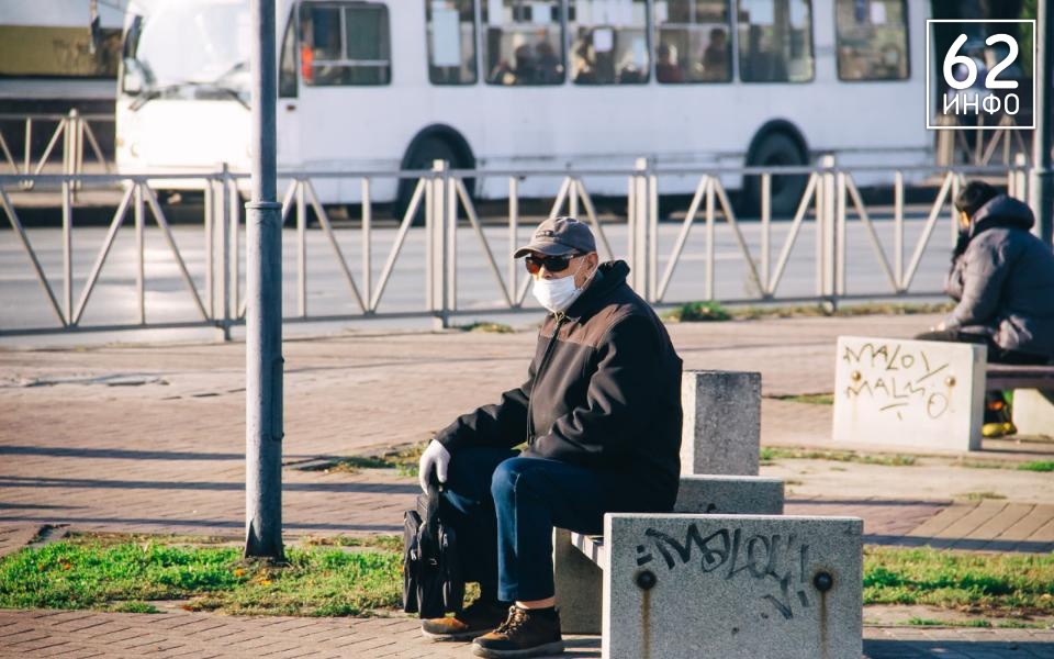 В Рязанской области 1,5 тысячи рязанцев получили выплаты пенсионных накоплений - 62ИНФО