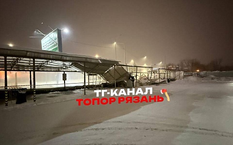 Крыша рухнула у автомойки Karcher в Рязани