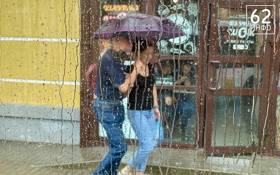 Рязанская область встретит «армаду дождевых туч» - 62ИНФО