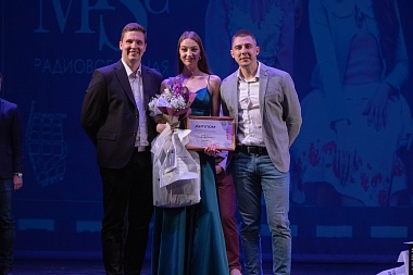 Фоторепортаж: В Рязани в РГРТУ выбрали «Мисс Радиовселенная-2023»