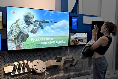 «Плечом к плечу»: в Рязани представили выставку о героях СВО