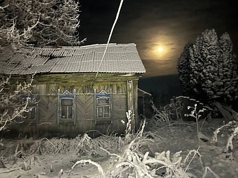 Снежное полнолуние марта сфотографировали в рязанской глубинке - 62ИНФО Снежное полнолуние марта сфотографировали в рязанской глубинке