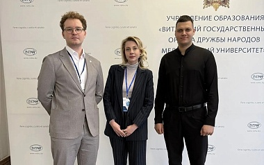 Студенты РязГМУ получили награды за научные доклады