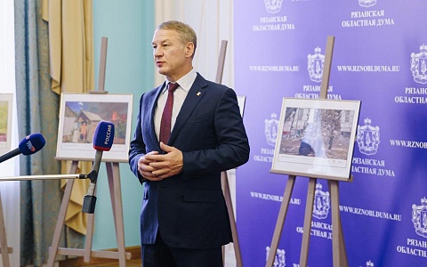 Рязоблдума открыла выставку «Хроники террора украинского неонацистского режима» Рязоблдума открыла выставку «Хроники террора украинского неонацистского режима»