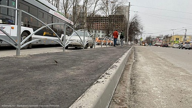 В Рязани прошла приёмка повышающих безопасность новых элементов на дорогах