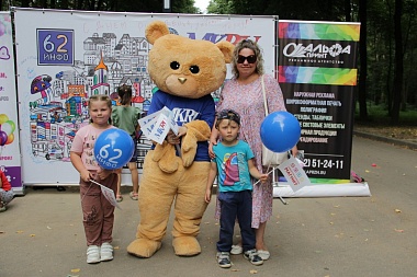 Фото с площадки 62ИНФО на Дне города в ЦПКиО