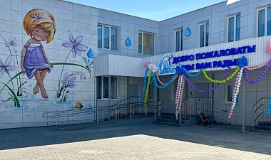 Андрей Красов проинспектировал строящиеся соцобъекты в Рязанском районе - 62ИНФО Андрей Красов проинспектировал строящиеся соцобъекты в Рязанском районе