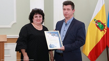 В Рязани наградили лучших работников сферы бытовых услуг 