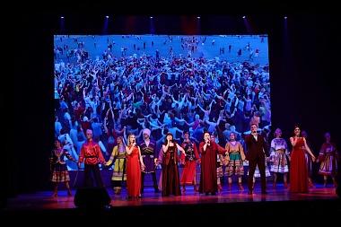 В Рязани открыли Год единства народов России