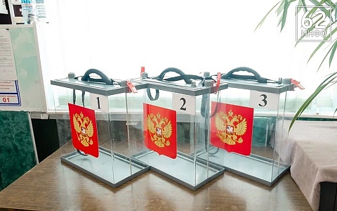 Явка на выборах в Рязанской области к 15:00 составила 34,36%