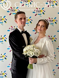 Женихи потрясли: Рязанский ЗАГС показал фото свадеб июля