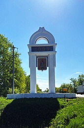 В Рязани обновили и покрасили въездные стелы