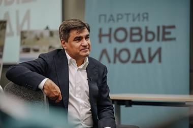 Перемены без потрясений: «Новые люди» о предстоящих выборах и проектах