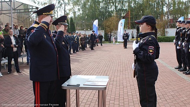 В Рязани присягу приняли 85 первокурсников Рязанского филиала Московского университета МВД