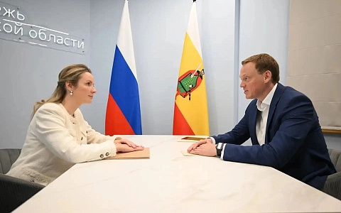 Павел Малков провел встречу с Марией Львовой-Беловой