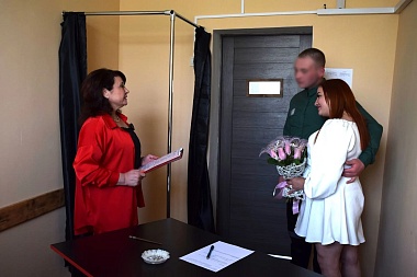 В рязанской колонии зарегистрировали брак